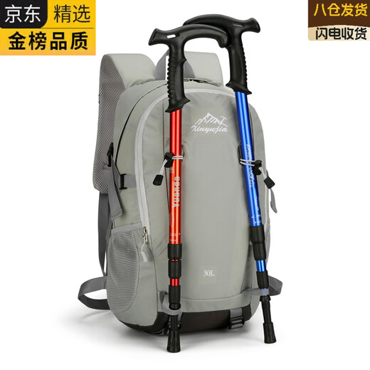 GIOIO Japanese imported brand-name hiking backpack waterproof lightweight outdoor backpack for men and women hiking shopping sports travel backpack yellow 30L