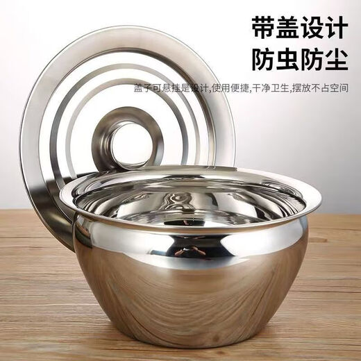 Food grade stainless steel oil basin with lid, household kitchen oil cylinder, commercial lard seasoning basin, oil drum basin set basin, 22cm deep drum type oil basin with lid, set