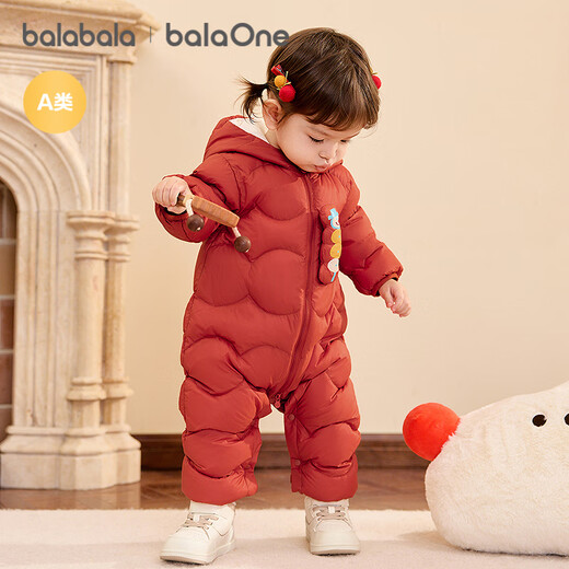 Balabala children's light down jacket boys and girls winter jumpsuit 2025 style cute and fun 208425120203