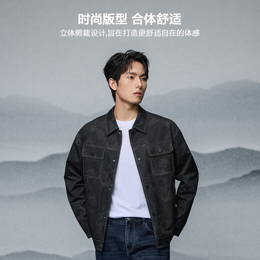 Heilan House Jacket Men's 25 Cao Jun Same Style Shanghai Fashion Week Jacket Men's Autumn