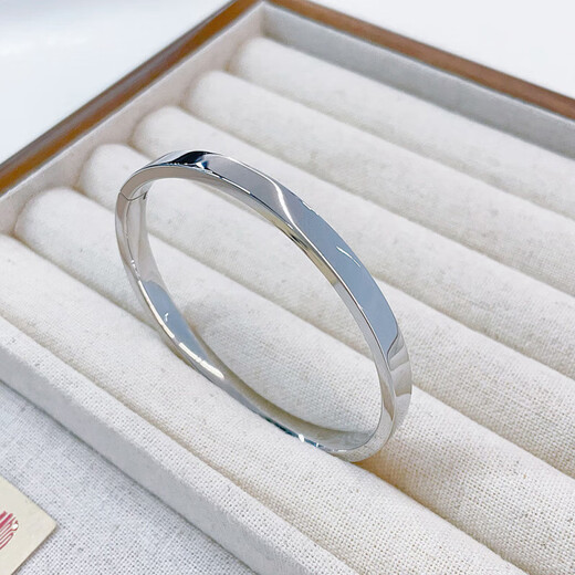 Beijing Gold Trading Center Co., Ltd. Platinum plain ring bracelet, shiny fixed mouth bracelet, about 18g, ring number 56