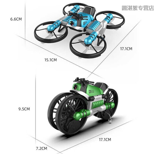 Avion télécommandé WIFI quatre axes montre terre et air double usage moto pliante déformation drone photographie aérienne en gros vert (version télécommande wifi)