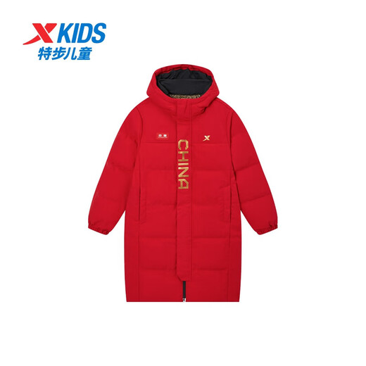 XTEP children's three-proof knee-length mid-length down jacket for winter, small, medium and large children, windproof, waterproof, warm and temperature-locking jacket, diamond red - down content 85% 100, down filling 94g