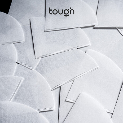 Stubborn coffee hurricane filter paper bio-based nano-lyocell non-woven v60 super fast filter paper fast hurricane high-speed filter paper No. 01 50 pieces 1-2 people No Specifications