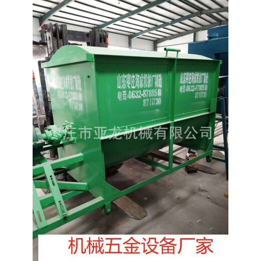 Pictures of Yalong small grass meal mixing mixer Horizontal household green storage and yellow storage feed mixing tank Premixer HC-500 horizontal mixer