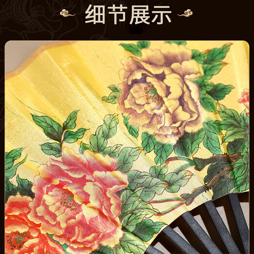 Jingchuan Asahi student dance fan Hanfu fan sent to the bright moon front and back drama story stage performance silk bamboo folding fan turning fan dance 0cm floating head 0cm fan bone 8 inch drama narrative - performance fan - national beauty and heavenly fragrance 8 inch drama narrative - performance fan - national beauty and heavenly fragrance
