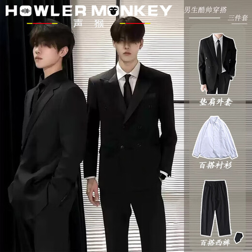 Sound Monkey Suit Men's Interview Professional Student Formal Suit Wedding Dress New Groomsman Business Casual Jacket Men Black Suit + White Shirt + Black Pants + Tie L