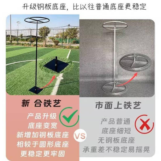 Fantasy wedding props, iron wire curtain, ring frame, wedding crystal bead curtain frame, round tassel frame, guide bracket, supports customization of various sizes