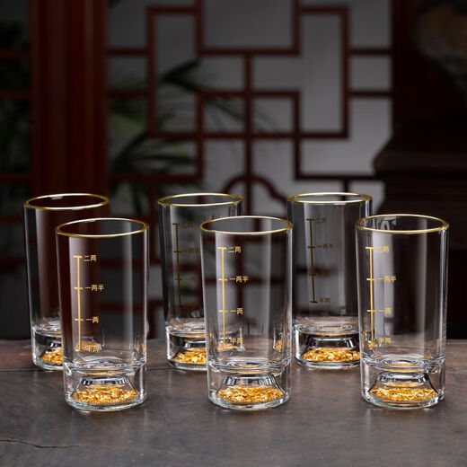 Creative crystal glass two-liang white cup homeware set light luxury gold foil one-liang strong cup Chinese style flowing gold foil crystal two-liang cup 12 pieces + 12 hole cup holder