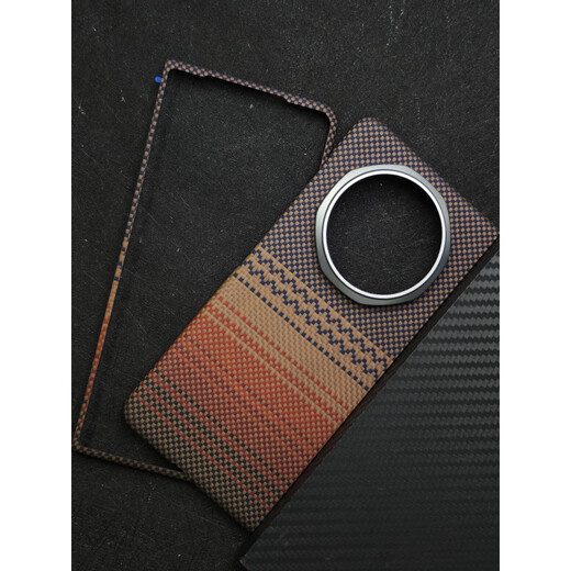 Honor (HONOR) original quality, suitable for magicv5 magnetic aramid fiber business simple and light, Rizhao Jinshan magnet, coarse grain fine hole back cover Magic_V5