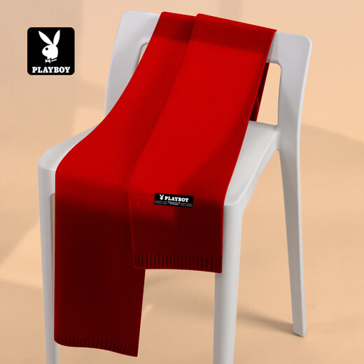 Playboy Wool Scarf Men's Warm Scarf Autumn and Winter Thickened Windproof Practical Casual Men's Birthday Gift Box for Husband