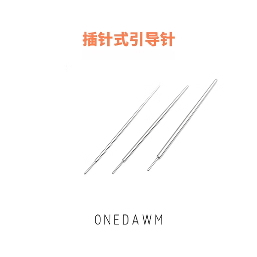 Zuozhixun puncture guide needle 316 titanium alloy auxiliary rod internal and external threaded needle style rod guide needle lip nail ear eyebrow nail external tooth type / 5 pieces 18G 1.0*28mm (0.9 tooth mouth)