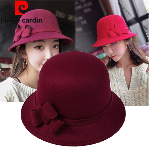 Pierre Cardin (Pierre Cardin) French imported quality autumn and winter women's hats bowler hat woolen women's basin hat fashion hat round hat winter women's hair ball three-leaf camel color adjustable