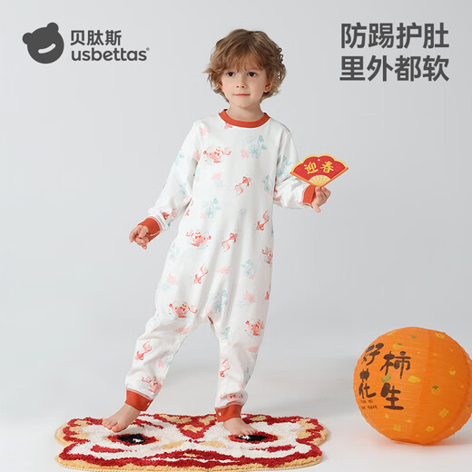 BETUS Baby Pajamas Spring and Autumn Thin Section 2025 New Men's and Women's Children's Home Clothes One-piece Clothes Set
