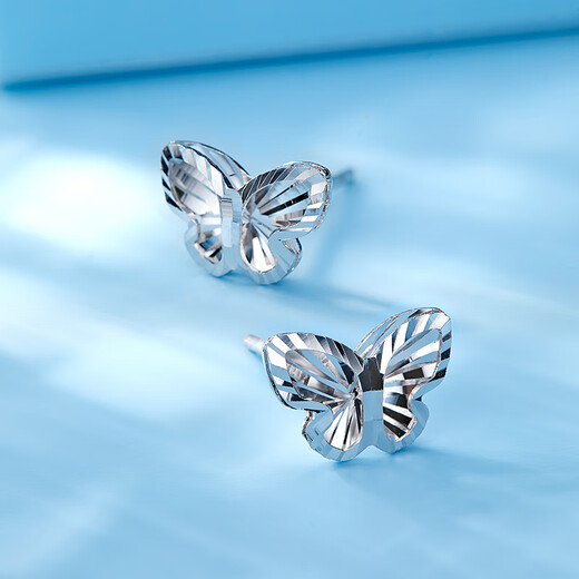 Luxury beads pt950 platinum butterfly earrings, fashionable light luxury platinum earrings, elegant and high-end gift for girlfriend 1.47g