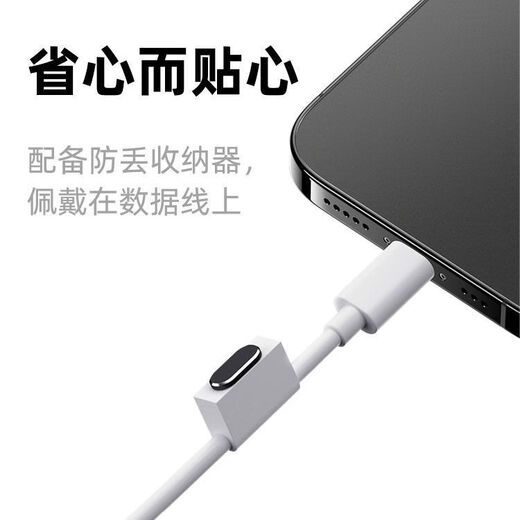 Cancel is suitable for Apple 17 dustproof plug iphone17promax mobile phone plug 17pro charging port 17Air socket special metal anti-blocking anti-dust power plug interface headphone plug Apple 17 series-metal dust plug space silver 1 + storage box + storage