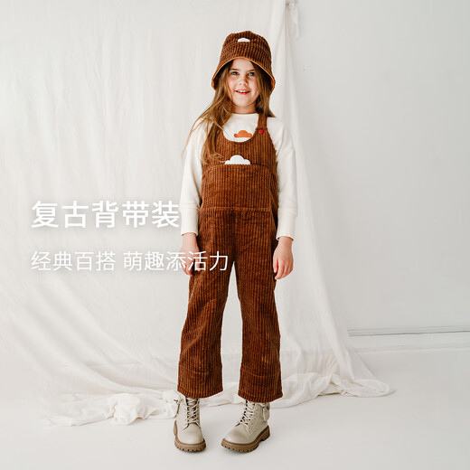 Nest designsPR Xiaoyunduo children's clothing children's corduroy overalls for boys and girls autumn and winter thickened pants soft cocoa brown 90 cm