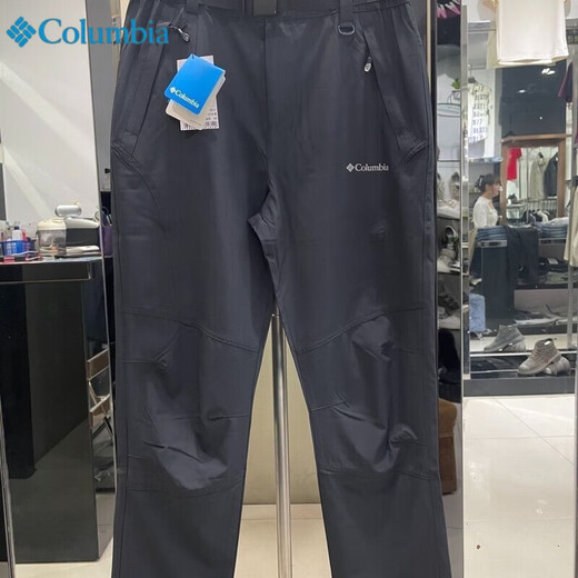 Columbia Men's Waterproof Jackets Lightweight Quick-Drying Trousers Outdoor Sports Pants Hiking Pants Fishing Pants Autumn Khaki Waterproof Quick-Drying L115-130Jin Jin is equal to 0.5 kg