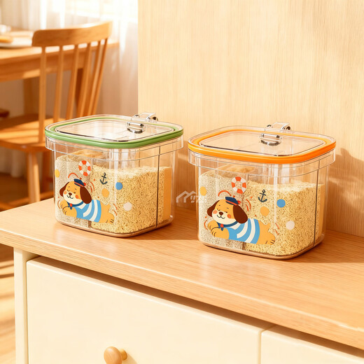 Hezhi seasoning box 4 combined salt shakers sealed transparent four-compartment large-capacity seasoning storage box kitchen double seal 4-in-1 striped dog orange single piece