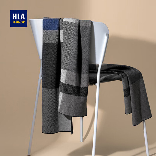 Heilan House (HLA) scarf for men in autumn and winter with wool warm scarf to prevent cold atmosphere birthday gift for husband and boyfriend gift box