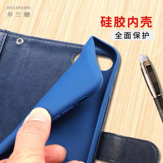 Duoland Huawei Honor V30Pro mobile phone case wallet card audio and video stand with lanyard V30 flip cover all-inclusive anti-fall protective cover for men and women new Honor V30Pro blue