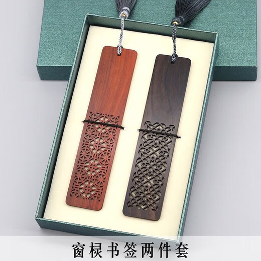 Luhang Boyue Sign Ancient rhyme pane wooden gift sign tassel Chinese style classical four-color Forbidden City pane exquisite wooden sign board set Reminiscing Jiangnan four-piece set + gift box