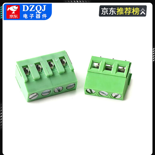 5.0/5.08mm terminal block KF128-2/3/4/5/6/8/10/11-12P screw type L/V terminal block 128L-5.08-5P-copper feet (2 pieces) No Specifications