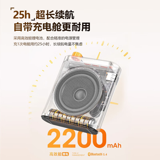 Jingwu Wireless Lavalier Mai Little Bee Amplifier Magnetic Microphone Speaker Special Audio for Teachers and Tour Guides All-in-one Flagship Rouyue White Audio/Wireless Amplification/Super Long Battery Life Super Large Volume Brand New Mini Collar Mai