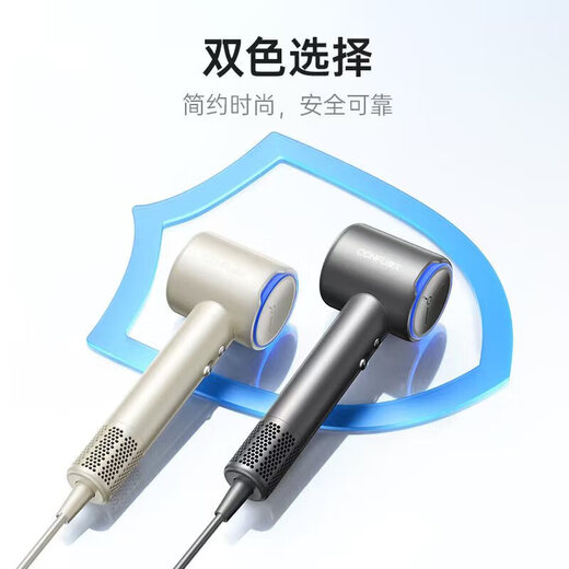 Kangfu high-speed hair dryer hollow bladeless Valentine's Day gift for home use with high power and high wind power for your girlfriend plasma F10 Obsidian Black (Gift Box Model) - the first choice for gift giving