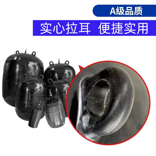 Kissi closed water test air bag municipal sewage pipe blocking air bag rubber inflatable plug leak blocking thickened water blocking air bag A grade thickened DN150/160