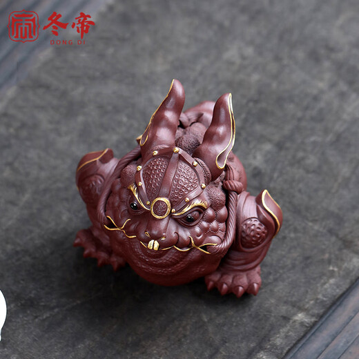 Winter Emperor Yixing Purple Clay Tea Pet Golden Toad Ornaments Boutique Chen Hongjun Handmade Rabbit Golden Toad Pixiu Tea Tray Decoration Tea Play Chen Hongjun-Golden Rabbit Toad