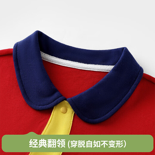 Mini wooden wooden house children's long-sleeved autumn boys and girls New Year's festive pure cotton tops casual and comfortable red Dantanle 110