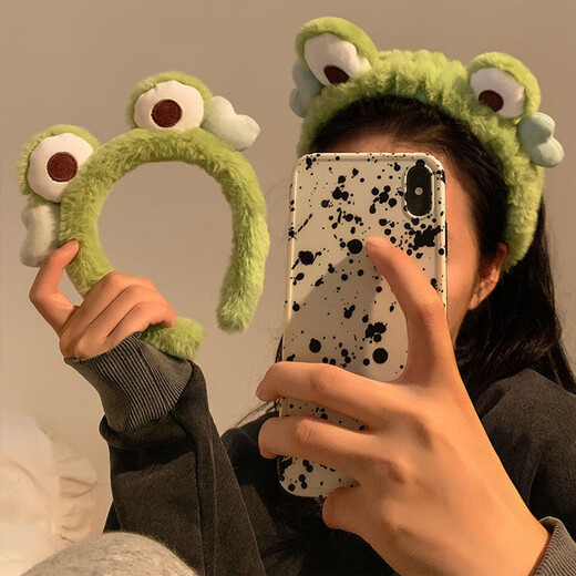 Pei Nanwei cute little frog headband for women to wash their face and apply facial mask, cartoon funny plush headband, winter headband hairpin, 1 small frog headband