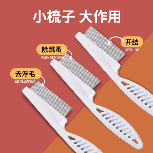 Cat comb, flea comb, cat flea comb, dog comb, flea comb, fine tooth comb, cat supplies, flea comb, small + large size