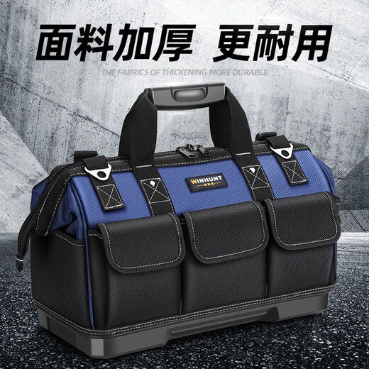 Ye Yu Electrician's Tool Bag Canvas Wear-Resistant Multi-Function Tool Bag Storage Bag Strong Wear-Resistant Electrician's Bag Labor Insurance Supplies Main Image