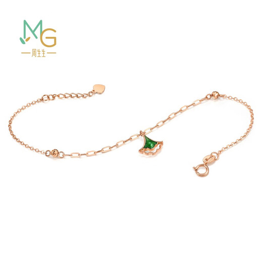 Chow Sang Sang Little Green Dress 18K Rose Gold Mint Ginkgo Leaf Rose Gold Bracelet 92255B Pricing 19cm