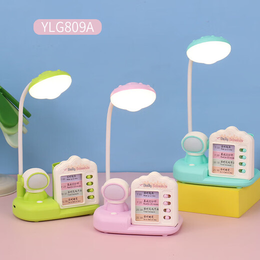Cute Cartoon Trendy Life Artifact Night Light Home Dormitory Gift Electrical Desk Lamp Dormitory Study Special Student Children's Desk Eye Protection Reading Lamp Astronaut Desk Lamp Green + Self-Discipline Manager + Pen Holder