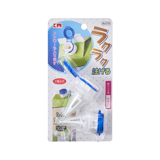 Sanqihu creative milk carton diversion sealing cap adds a fresh-keeping lid to large-capacity carton drinks. Japanese style diversion mouth sealer 4 pieces. Item No. 5179