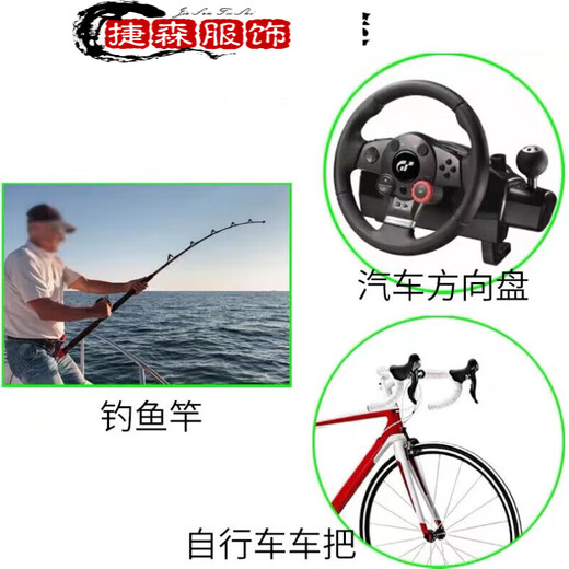 Road bike curved handlebars with bicycle handlebars for dead speed, anti-slip, sweat-absorbing, shock-absorbing, wear-resistant straps, handlebar wrapping cloth