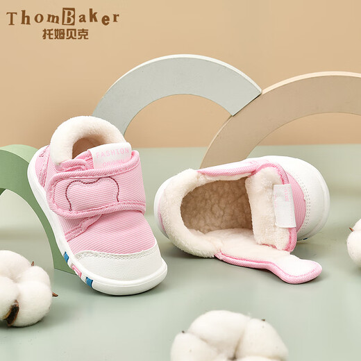 Tombeck Winter Toddler Shoes Baby Velvet Cotton Shoes Soft Sole Breathable Functional Shoes Children's Anti-Slip Shoes Pink 15