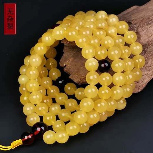 Amber style, one thing, one picture, one certificate, beeswax beads string, 108 pieces, natural amber bracelet, prayer beads, rosary, no cracks, beads string, 34.61g, 8mm