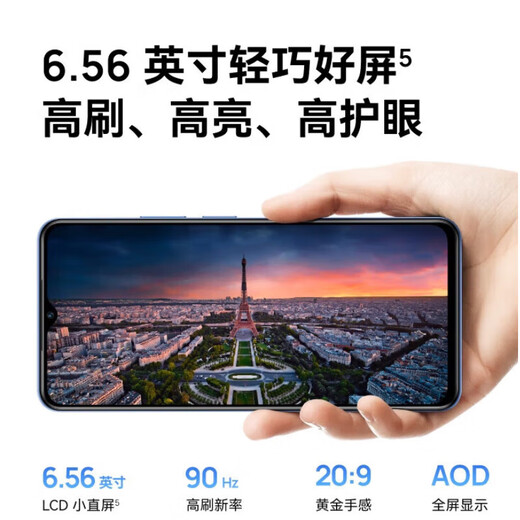 Huawei mobile phone 80S new product 5G Hi Enjoy series WIKO mobile phone Hongmeng ecological mobile phone mate 24 periods interest-free 128GB Obsidian Black Full Netcom 5G recommended by the store manager