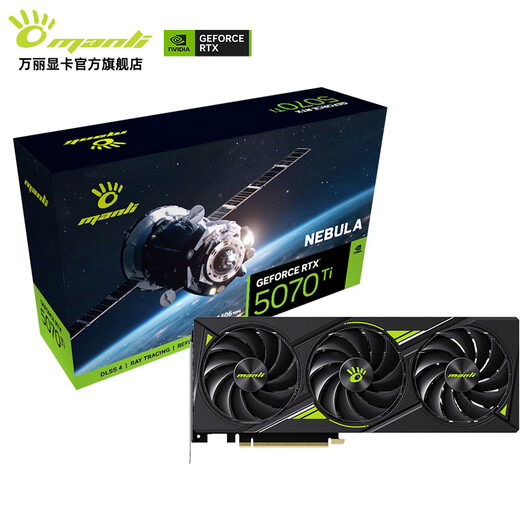 Manli GeForce RTX 5070Ti OC 16 Go GDDR7 Nebula DLSS 4 Nouvelle carte graphique de jeu indépendante en boîte à trois ventilateurs de conception e-sports pour diffusion en direct Manli RTX5070Ti OC 16 Go Nebula