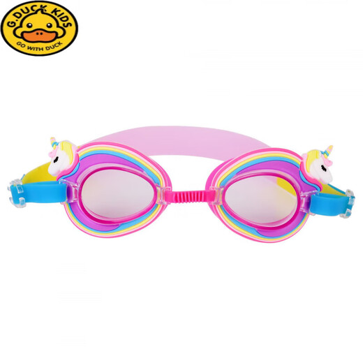 G.duck泳镜儿童可爱卡通硅胶游泳眼镜2025夏季男女童防水潜水装备 彩虹角马