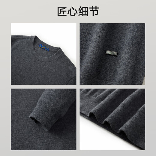 EMZ Ordos 100% cashmere men's cashmere sweater, skin-friendly and warm, classic round neck style