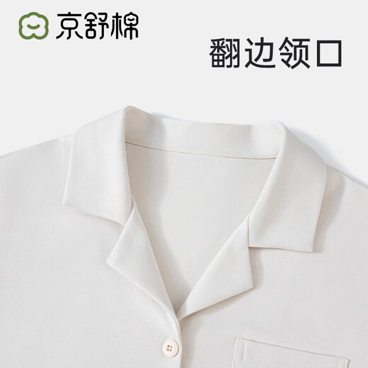 Jingshu cotton own brand cotton 100% cotton pajamas autumn and winter can be worn outside women's home wear set youth