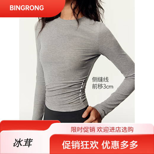 Yottoy merino wool slim long-sleeved top women's Pilates yoga clothing training fitness base clothing soft gauze white S