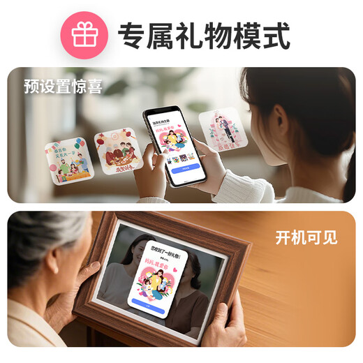 Marco de fotos digital compartido de la familia Nishi Pantalla táctil de 64G Álbum de fotos electrónico táctil inteligente Marco de fotos en la nube HD Reproducción de video de fotos Adornos de regalo Marco de hora de fotos de boda Marco de madera de 32 pulgadas, color nogal, pantalla de alta definición 1080P