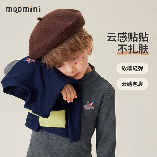 MQDMINI children's clothing children's bottoming shirt half turtleneck color matching bottoming top for boys and girls soft and waxy comfortable baby spring style