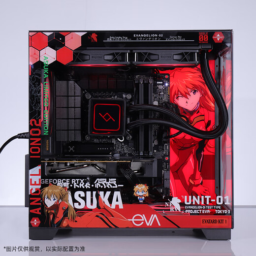 ASUS i5 12400F/14600KF/RTX5060 graphics card RTX5060Ti host 245KF gaming desktop assembly computer host complete DIY assembly machine 1 12400F | ASUS RTX5060 assembly machine